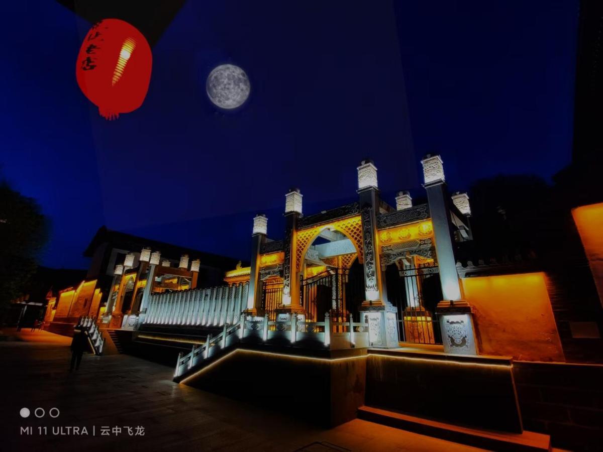 Pipa Hotel Datong Datong  Bagian luar foto