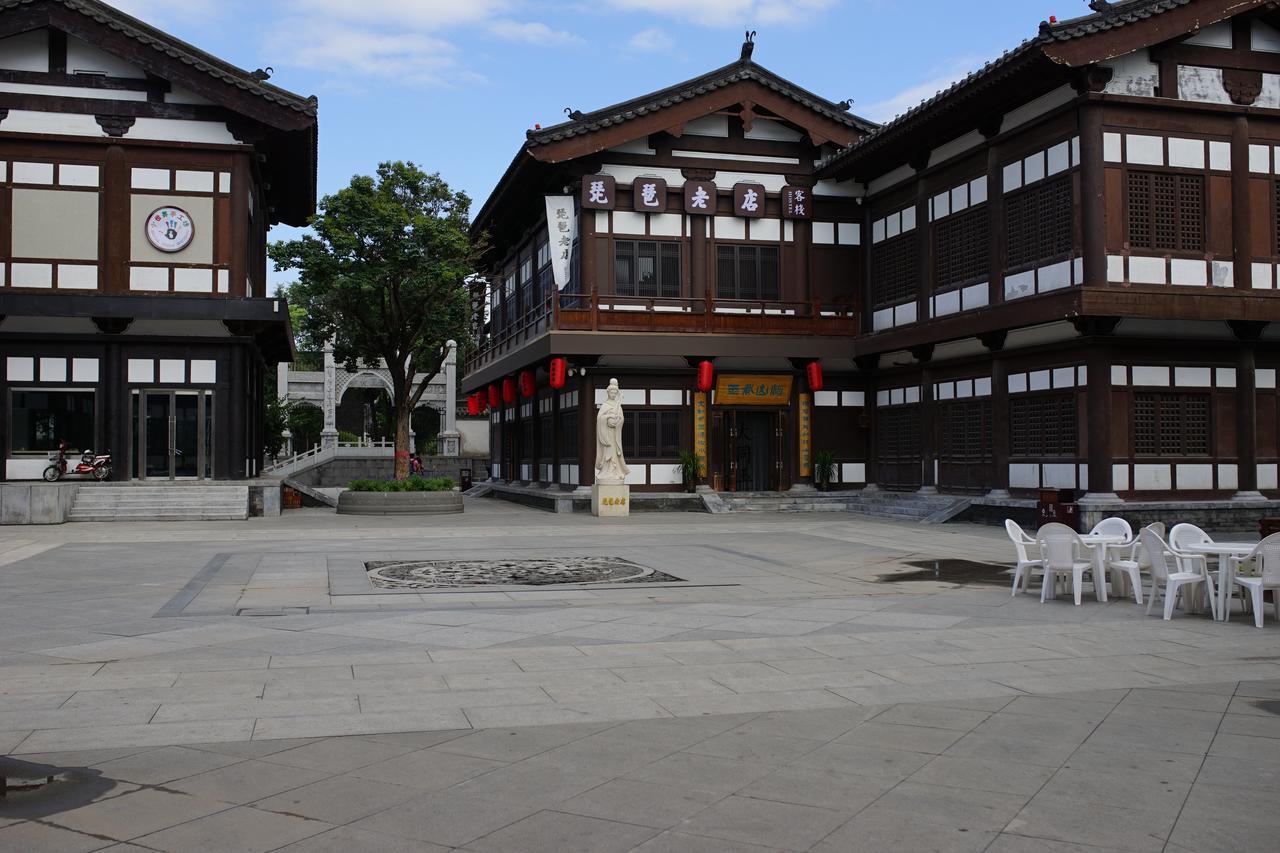 Pipa Hotel Datong Datong  Bagian luar foto