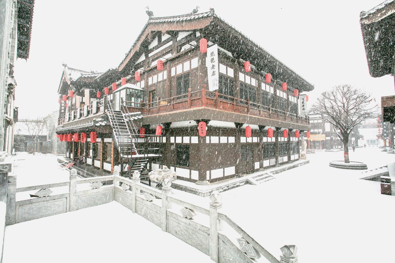 Pipa Hotel Datong Datong  Bagian luar foto
