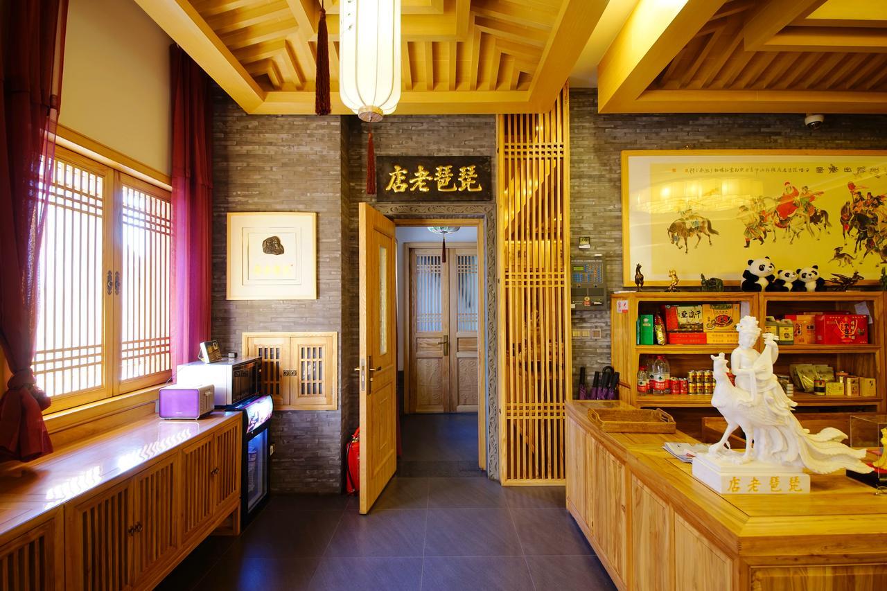 Pipa Hotel Datong Datong  Bagian luar foto