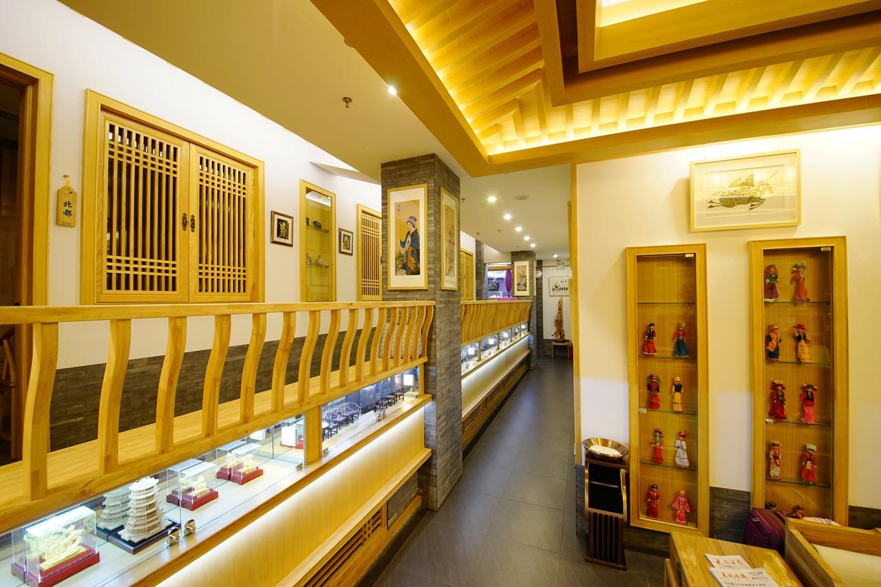 Pipa Hotel Datong Datong  Bagian luar foto